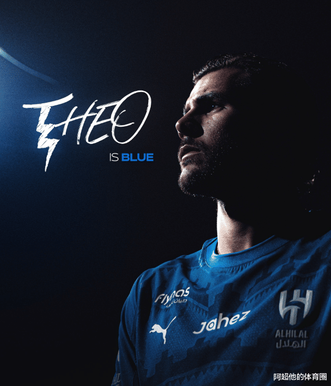 1夜4大转会确定！热刺狂砸1.1亿英镑，重磅2连签，意甲金靴加盟沙特